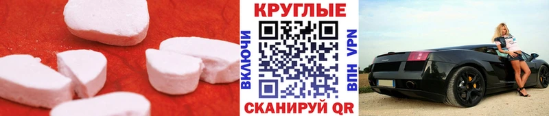 ЭКСТАЗИ louis Vuitton  Иваново 