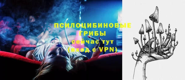 COCAINE Алзамай