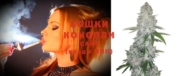 каннабис Надым