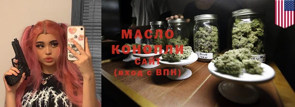 кокаин Алексин