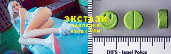 COCAINE Алзамай