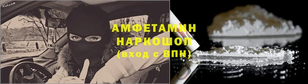COCAINE Алзамай