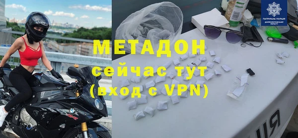 марки nbome Навашино