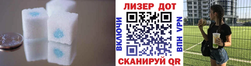 Лсд 25 экстази ecstasy  даркнет сайт  OMG как зайти  Иваново 